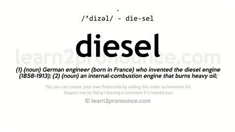 diesel 意味 - 未来のエネルギーと伝統の融合