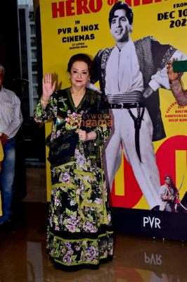  Waheeda Rehman's Dance of the Generations Concert Sparks Frenzy Among Turkish Fans!